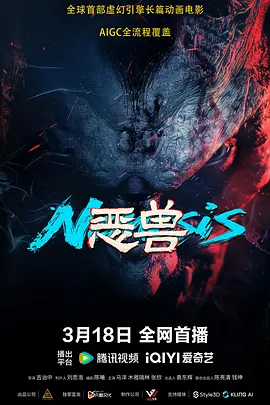 欧美日韩综合视频